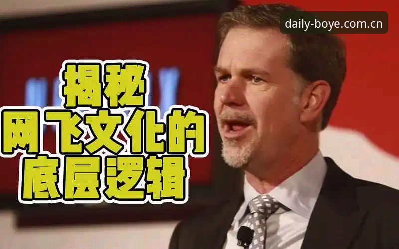 揭秘博业体育平台充值渠道：从"卡顿焦虑"到"三秒到账"的底层逻辑
